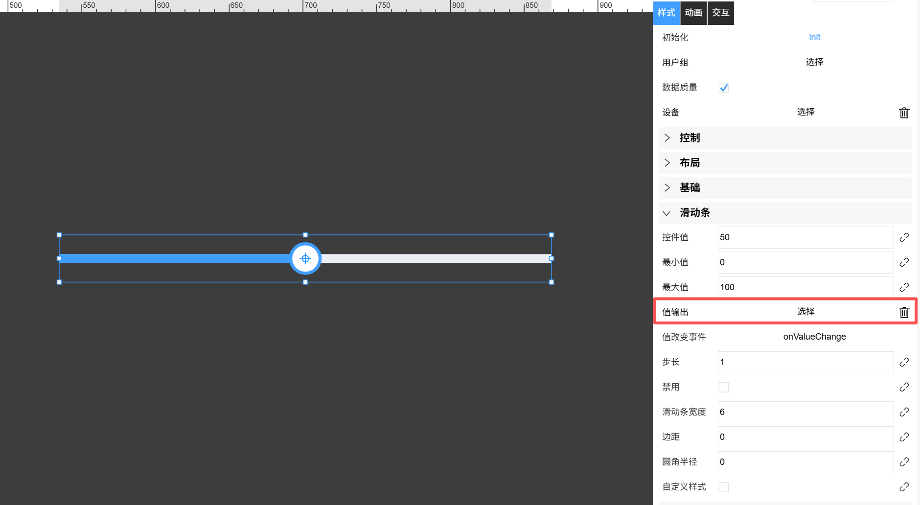 image-20260224111117978