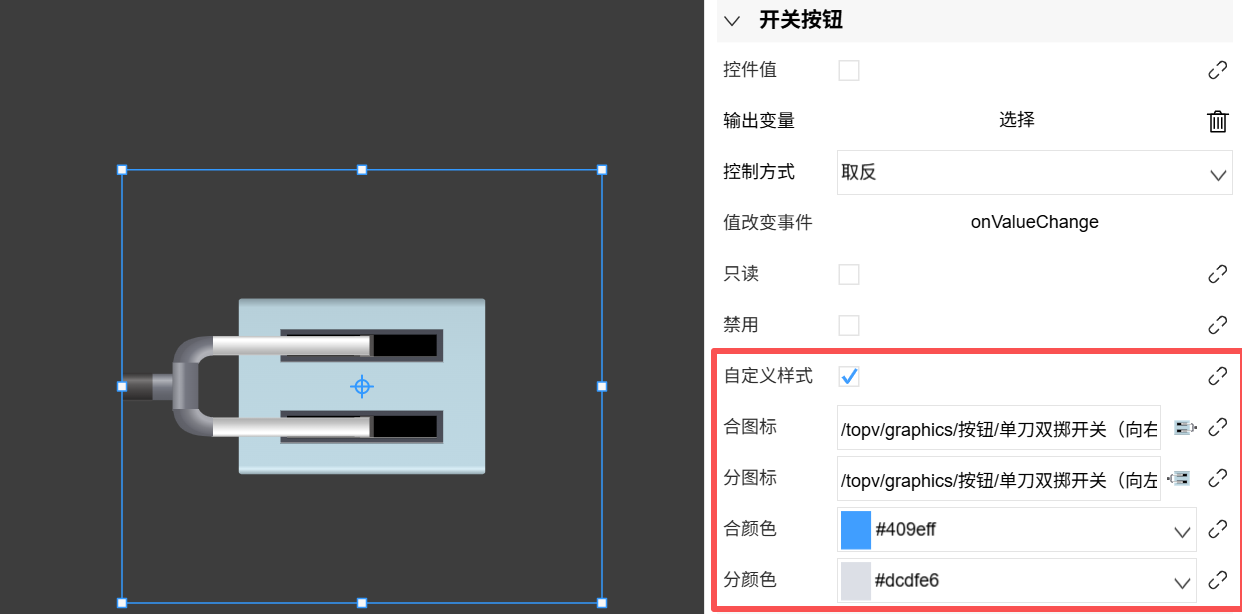 image-20260224112504542